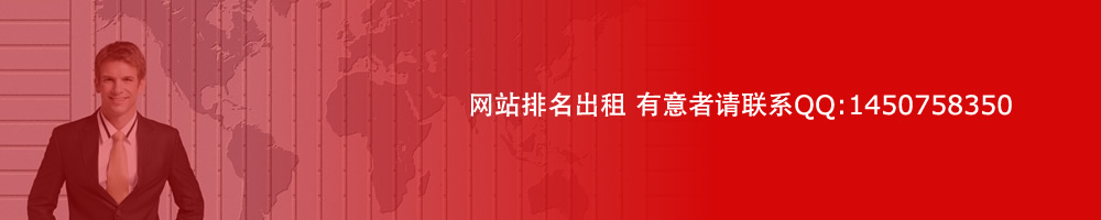 亞一全焊接球閥